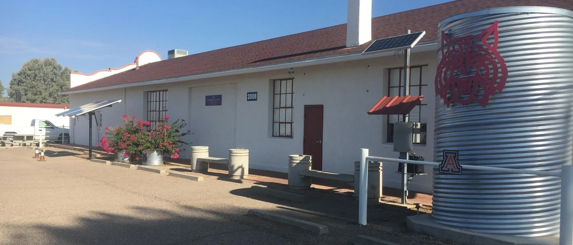 Exterior view of the Agricultural Technology Education Center